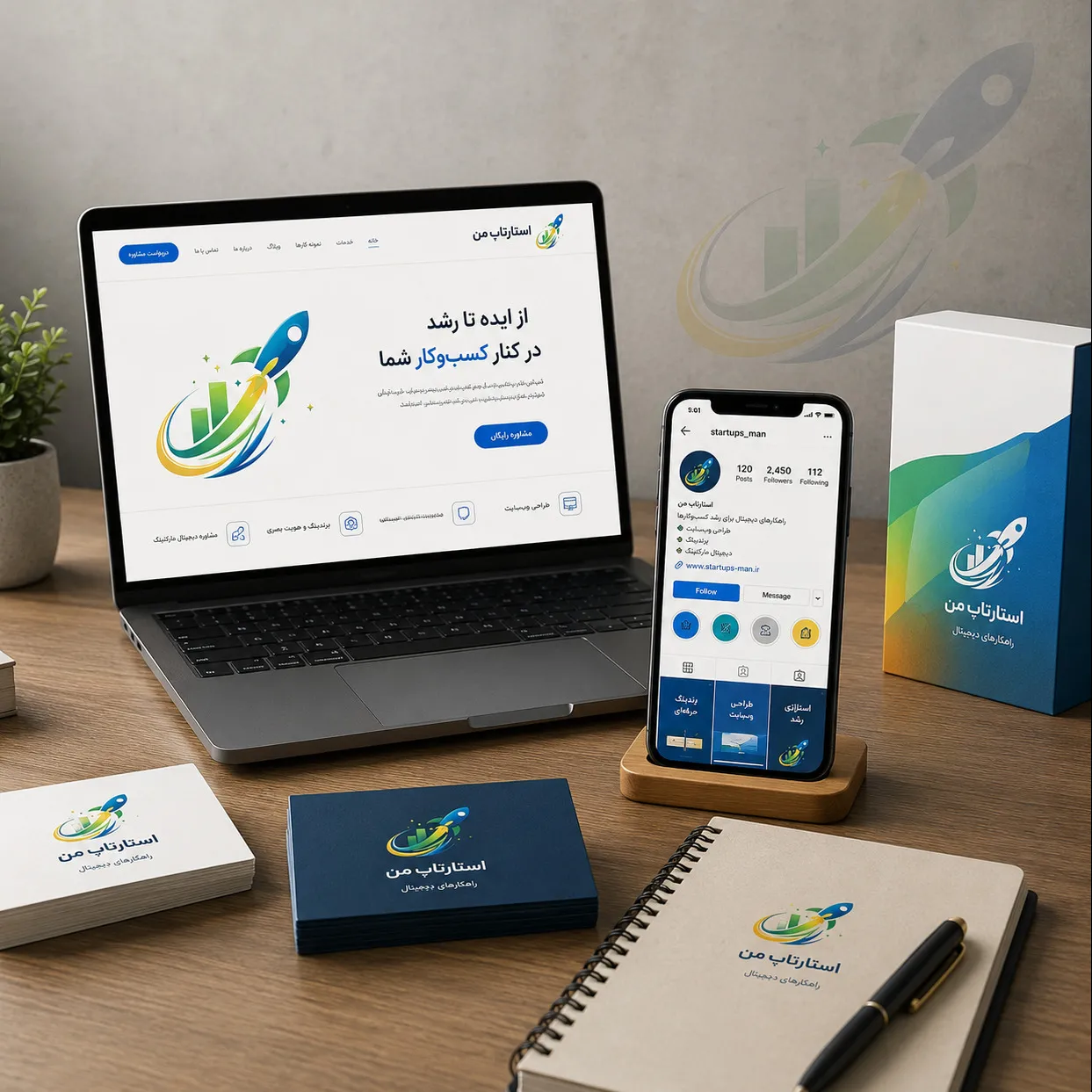 سایت بهتر است یا پیج اینستاگرام؟ بررسی واقعی برای کسب‌وکارهای ایرانی