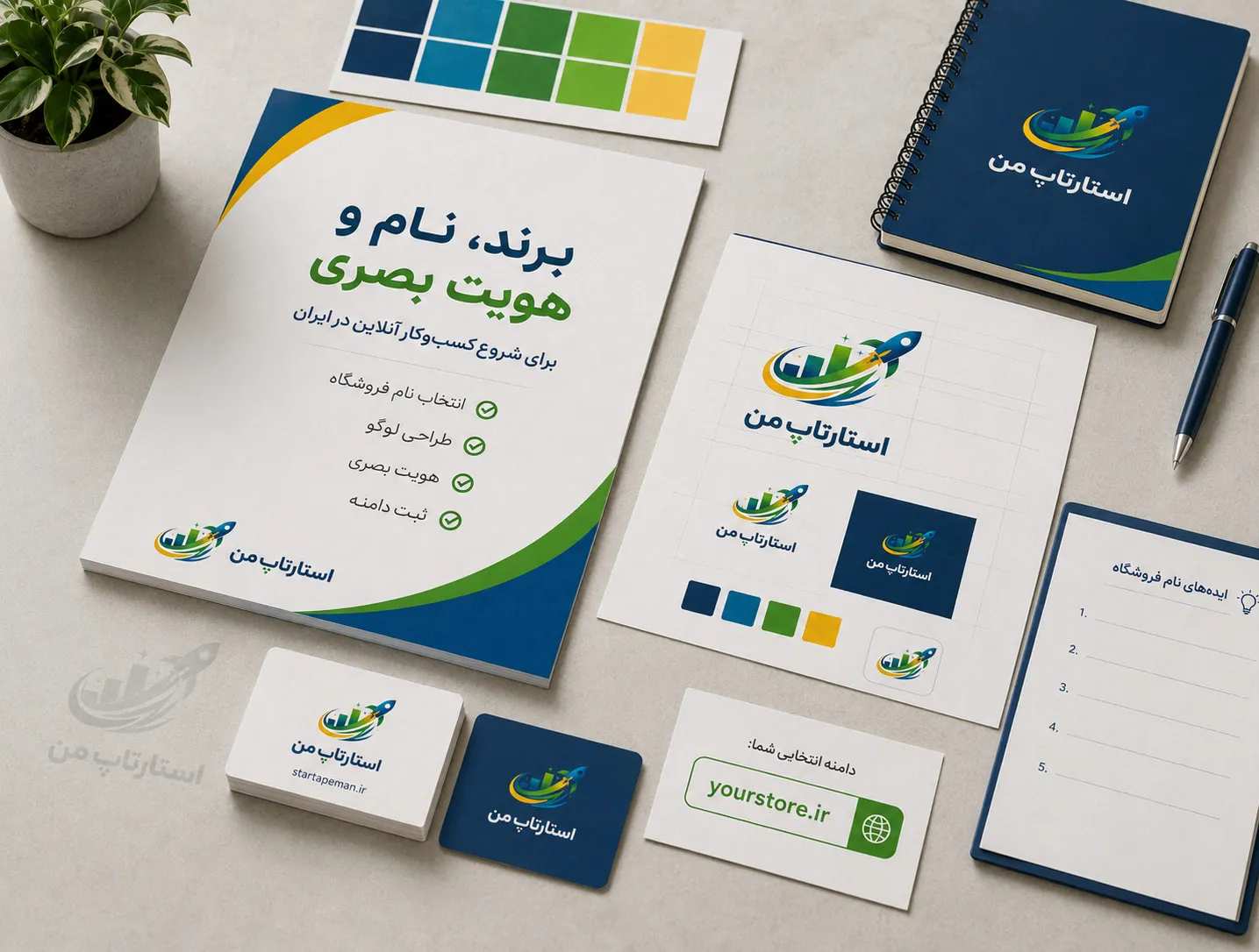 تحلیل رقبا در فضای آنلاین ایران