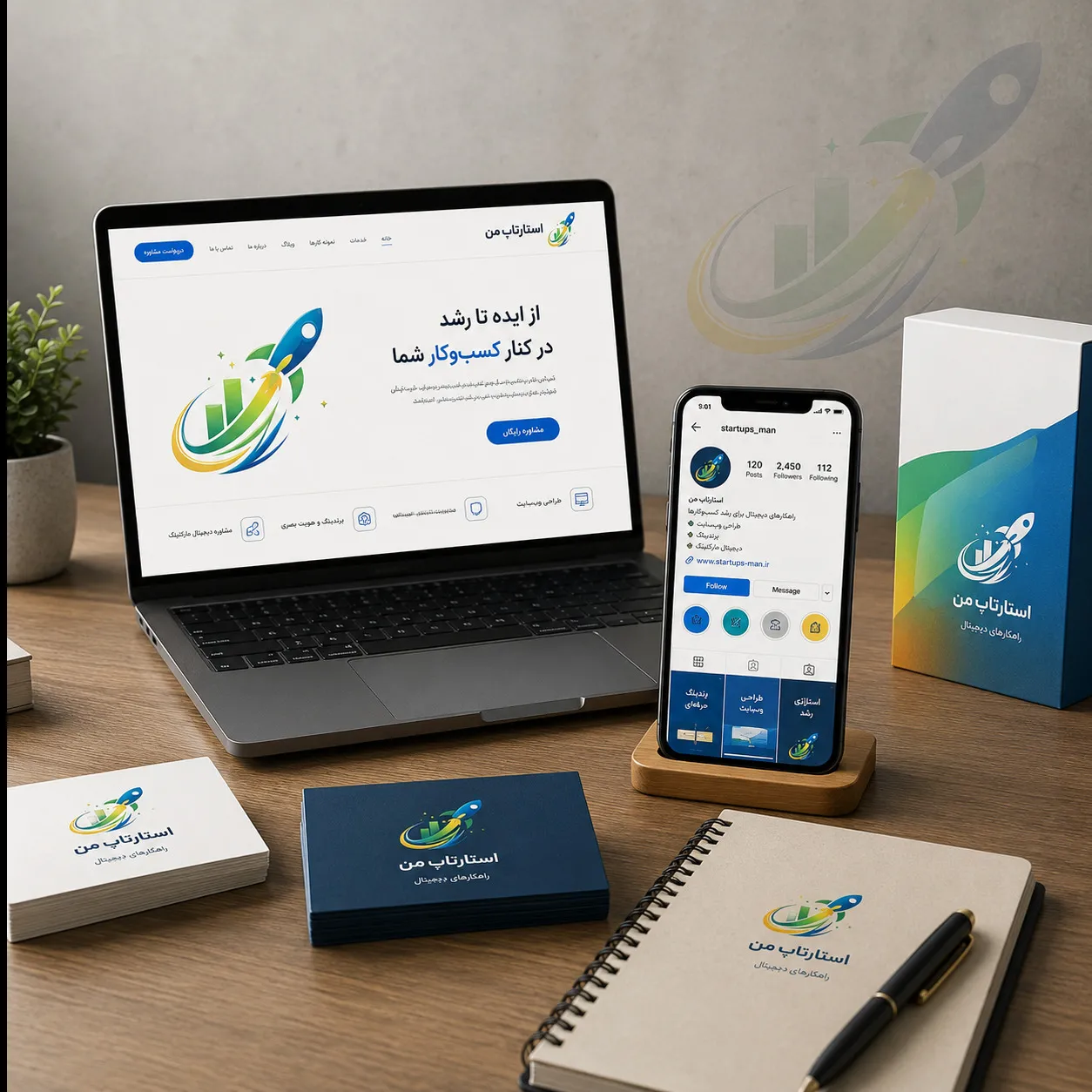 مزایای سایت مستقل در شرایط فیلترینگ و اختلال اینترنت