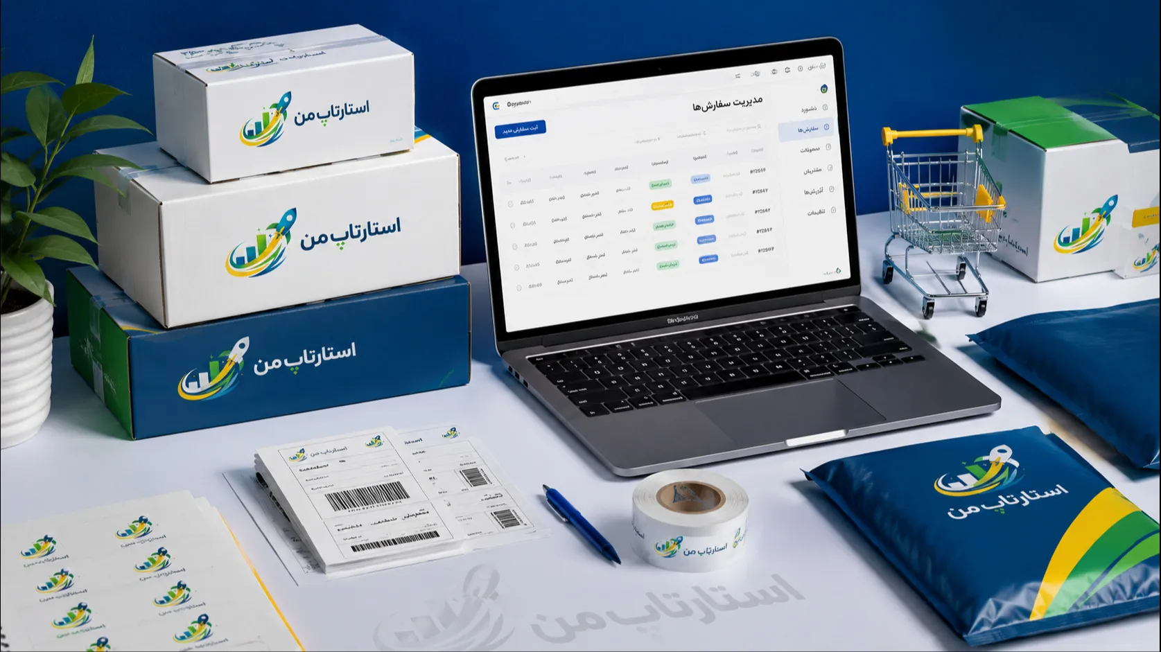 شروع فروش آنلاین بدون شناخت دقیق مشتری هدف