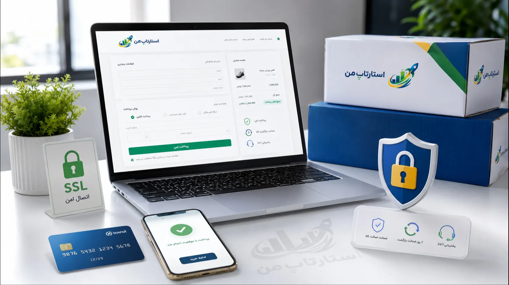 بیتوجهی به تجربه کاربری در سایت یا صفحه فروش