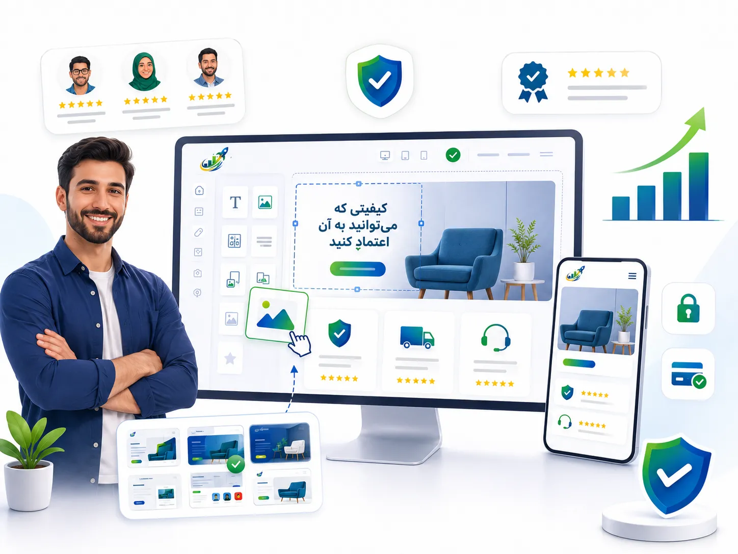 اعتماد مشتری در فضای آنلاین چیست؟