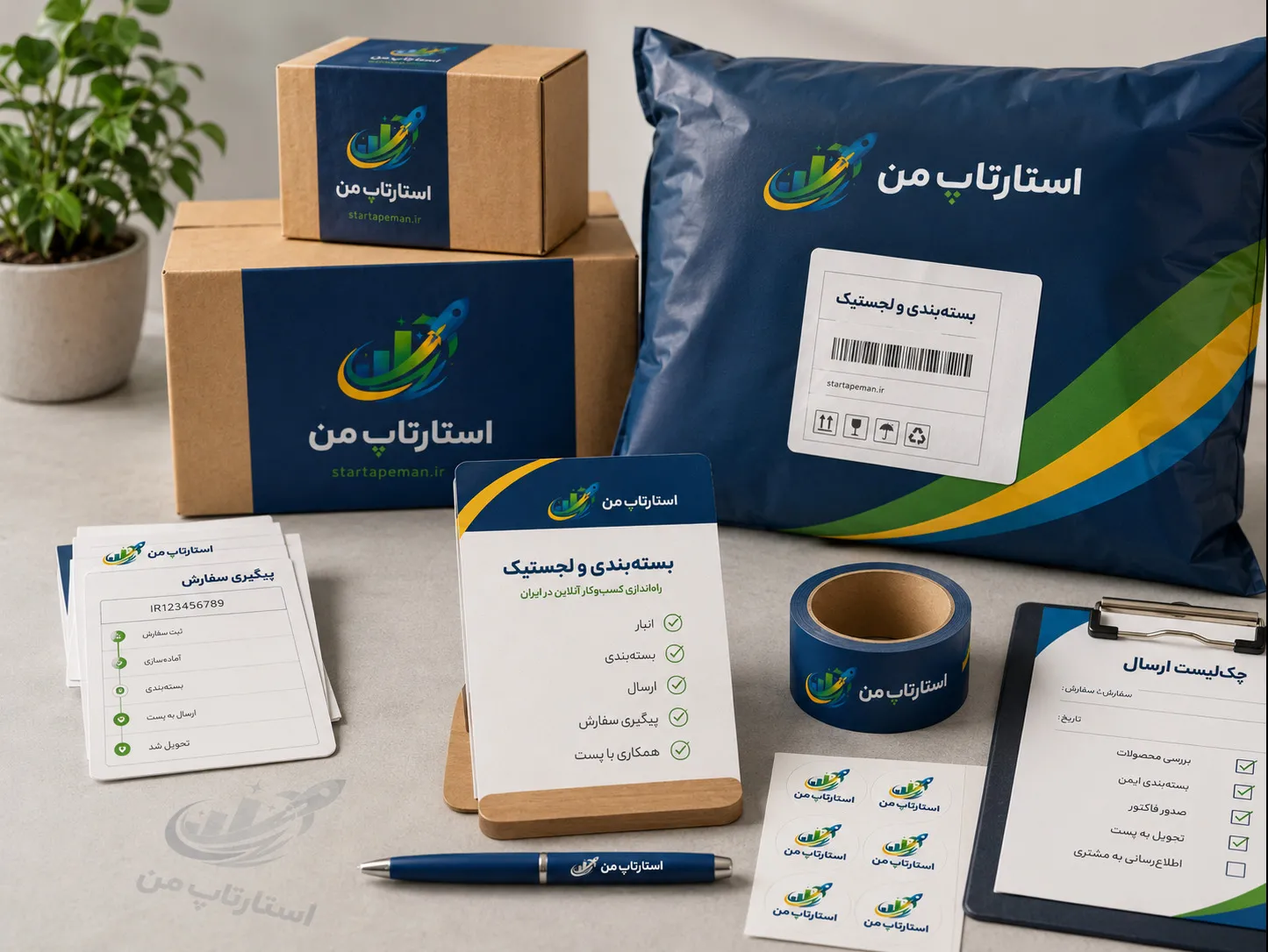 راهاندازی کسبوکار آنلاین در ایران از کجا شروع میشود؟