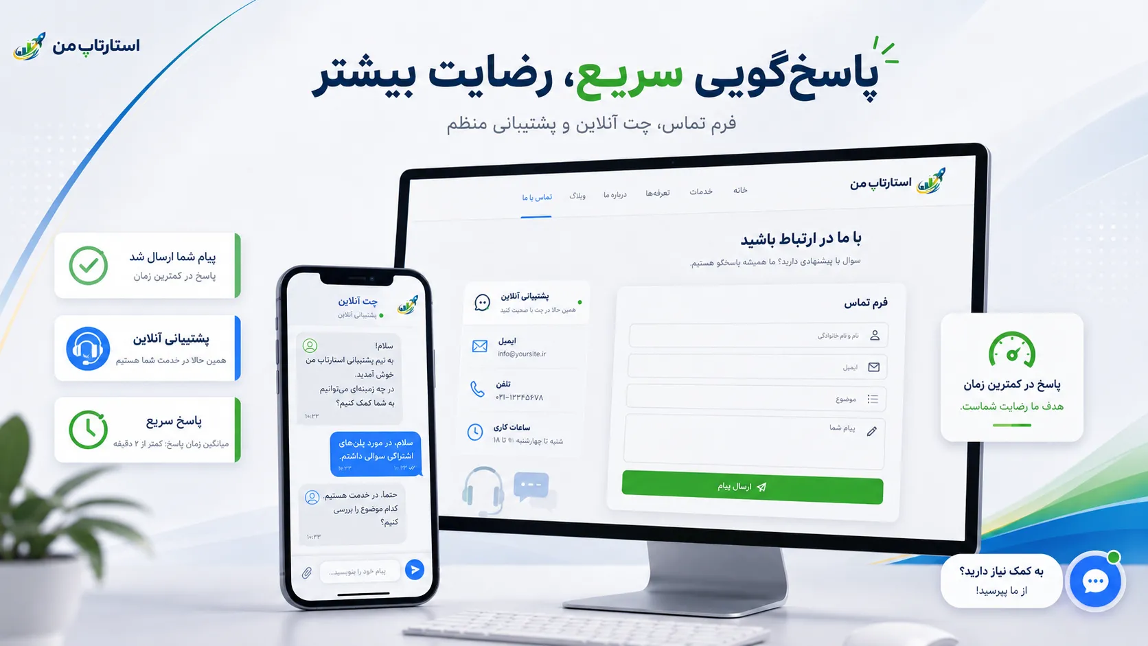 تغییرات الگوریتم اینستاگرام و کاهش دیدهشدن پستها